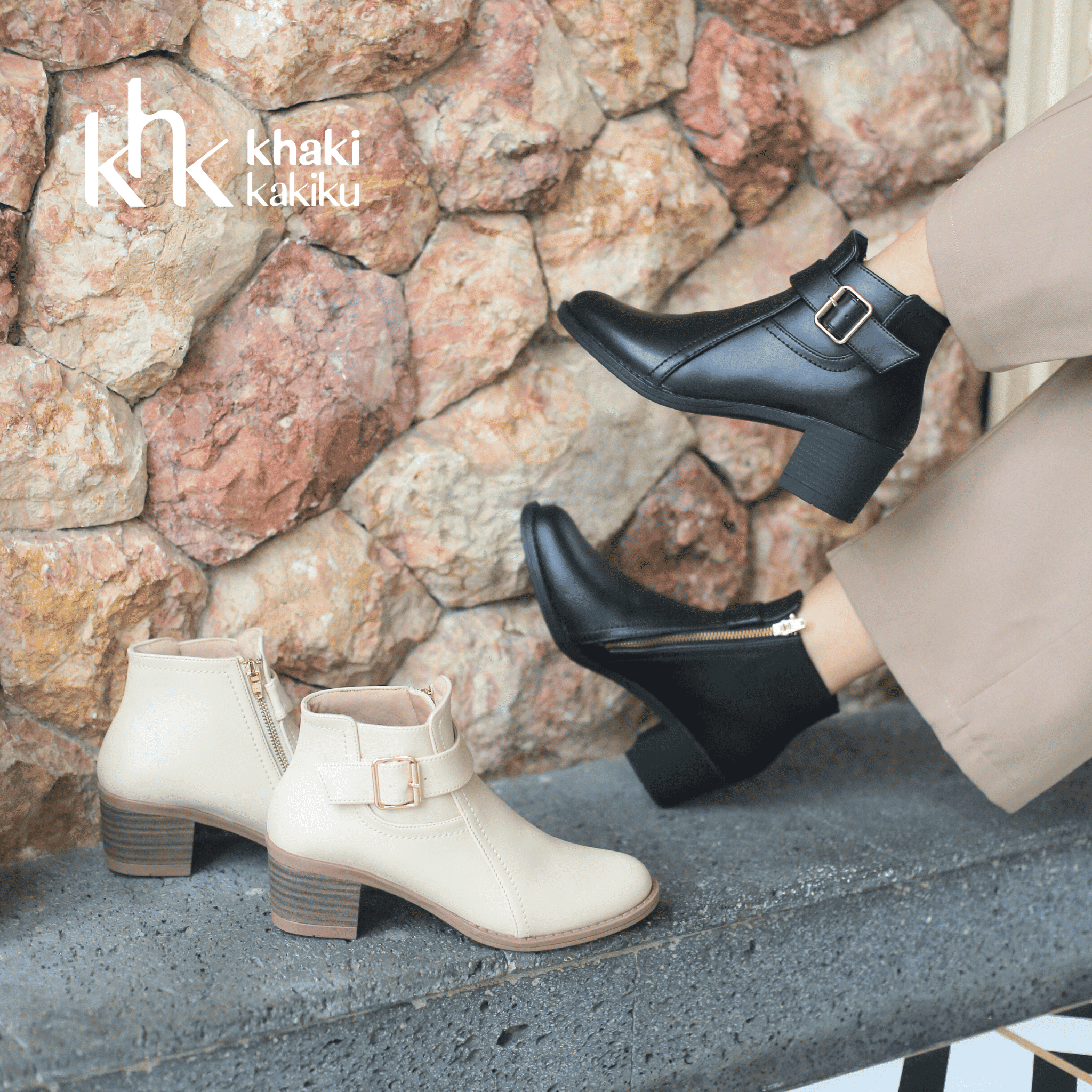 Jessie Boots Series