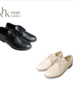 Beverly Oxford Low Series